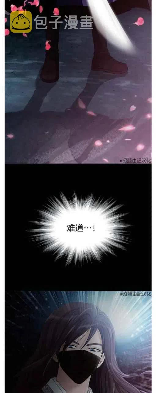 第1话35