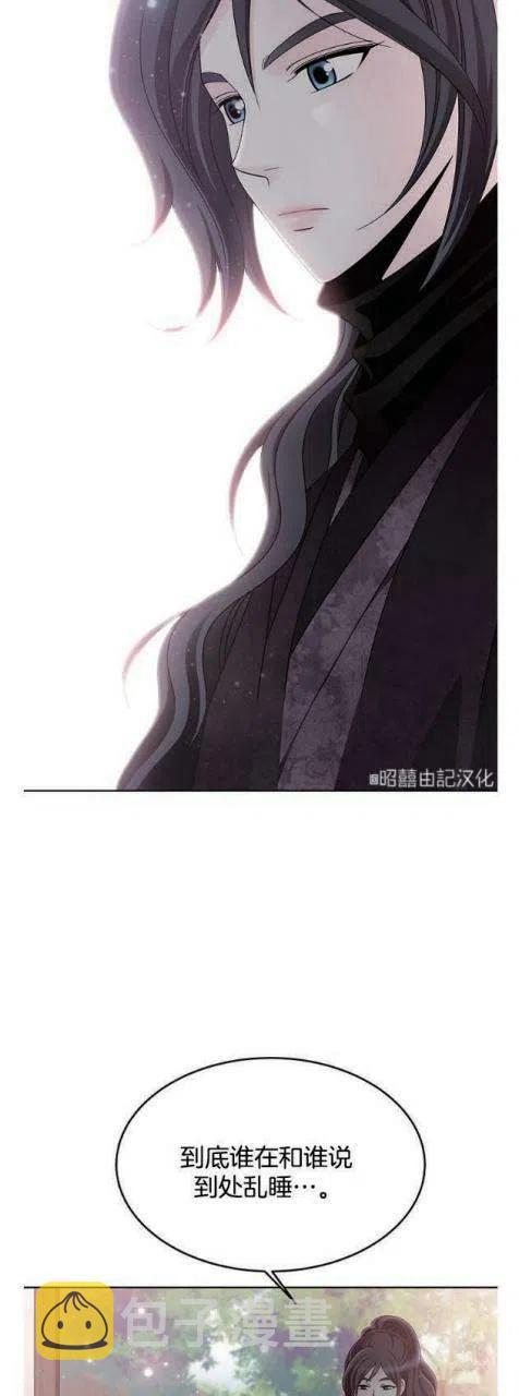 第13话10