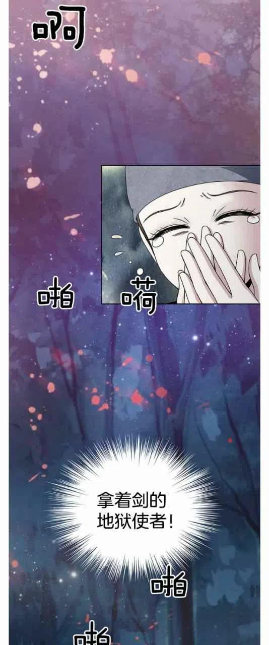 第15话32