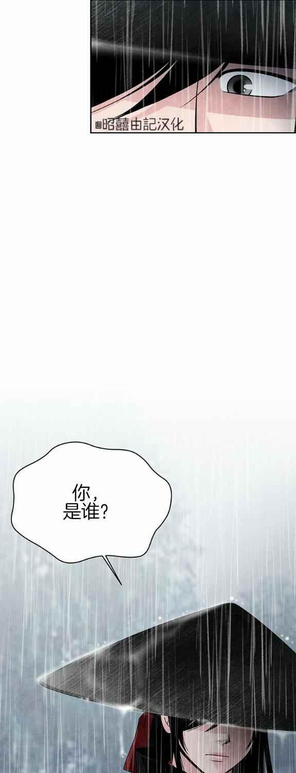第32话38