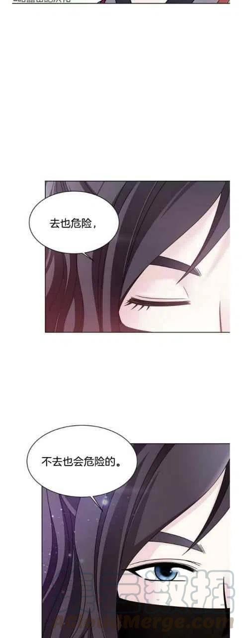 第14话21