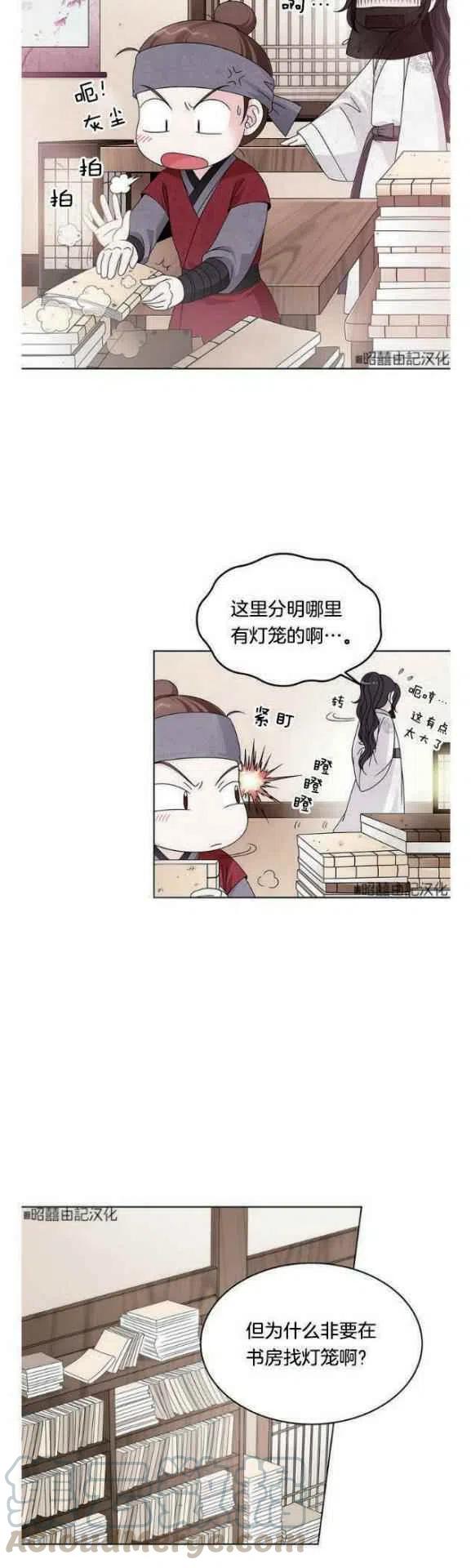 第10话15