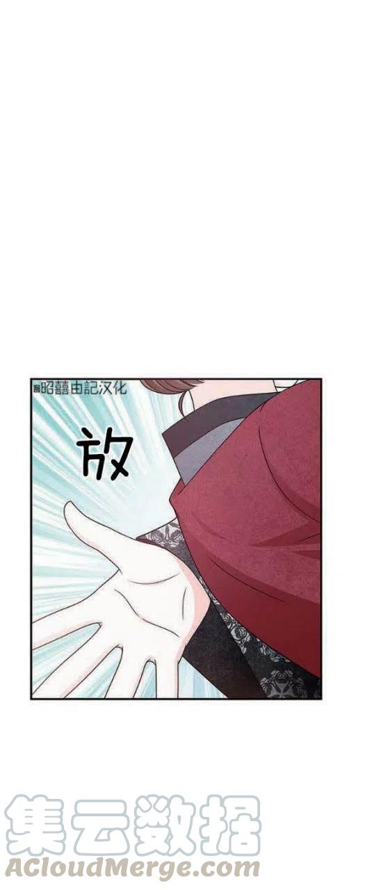 第5话58