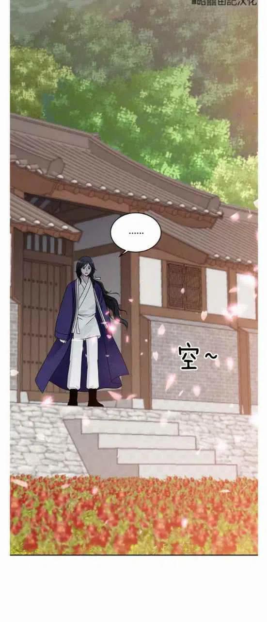 第24话35