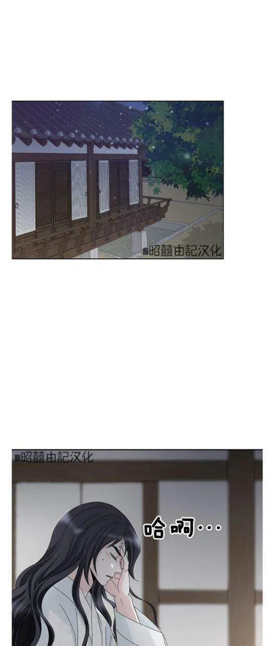 第12话1