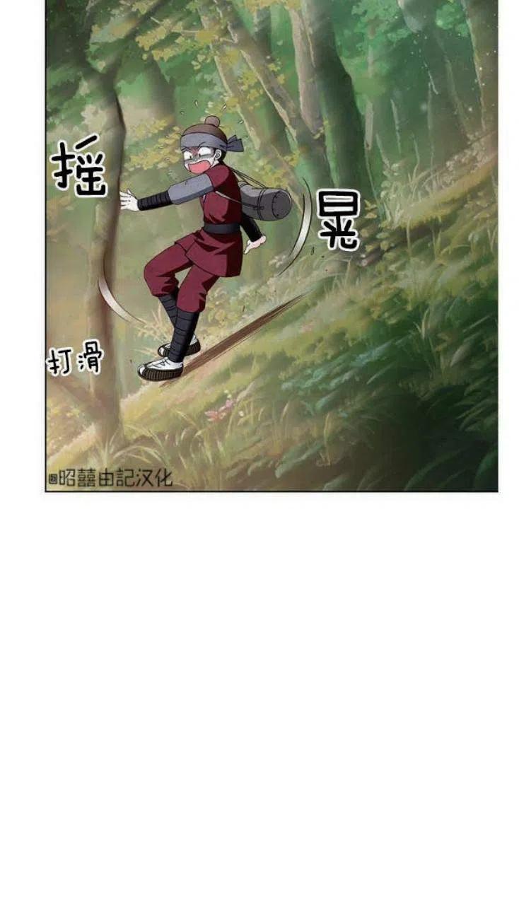 第13话41