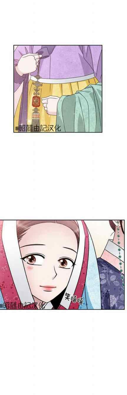 第47话13