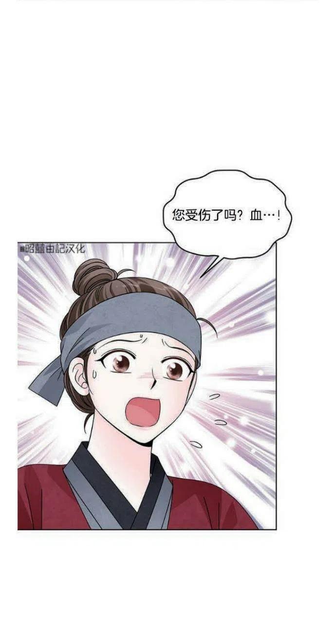第6话38