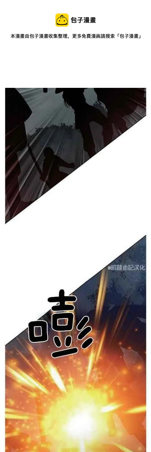第22话25