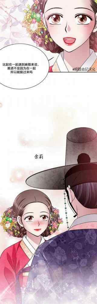 第49话15