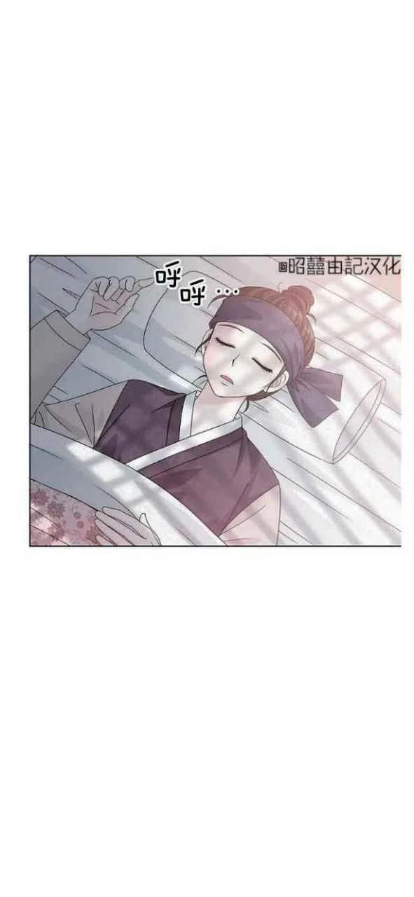 第4话2
