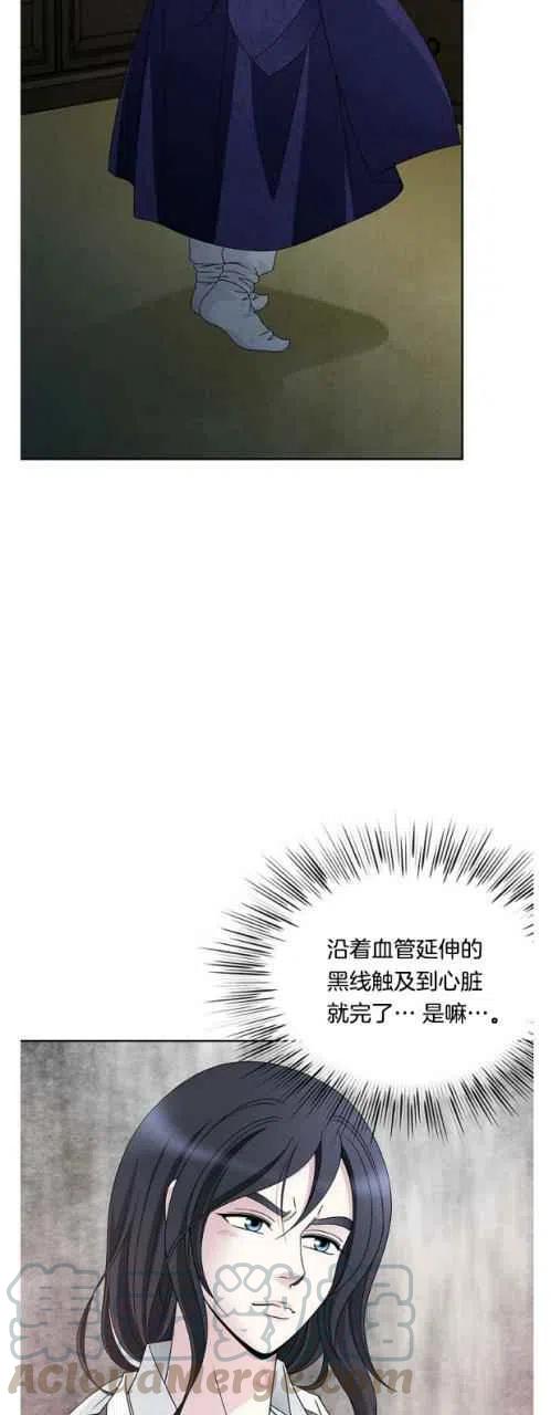第24话24