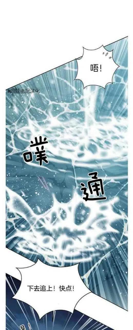 第20话20