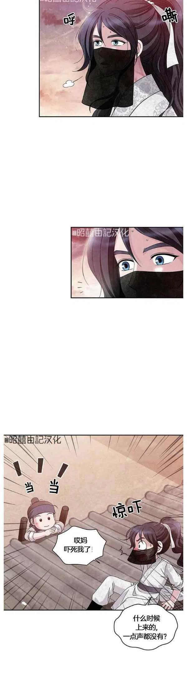 第31话19