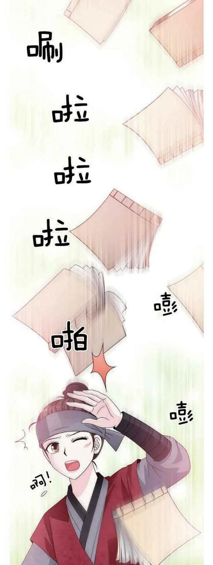 第10话31