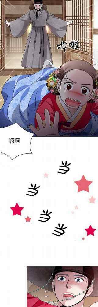 第49话17