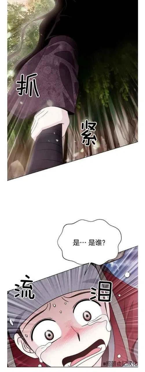 第14话10