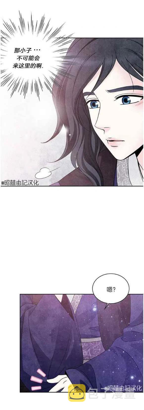 第25话25