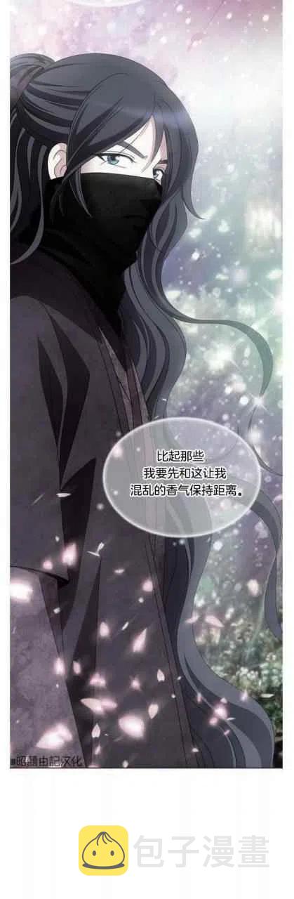 第17话22