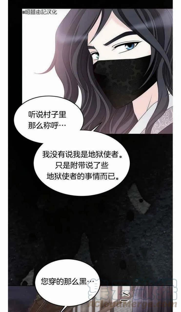 第1话64