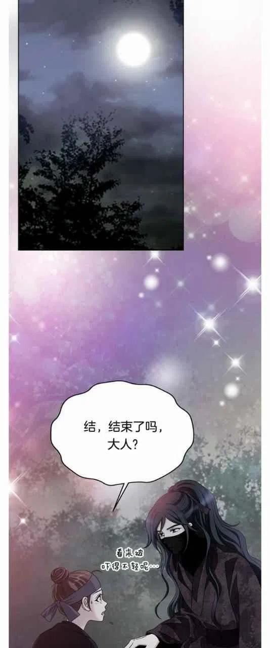 第15话40