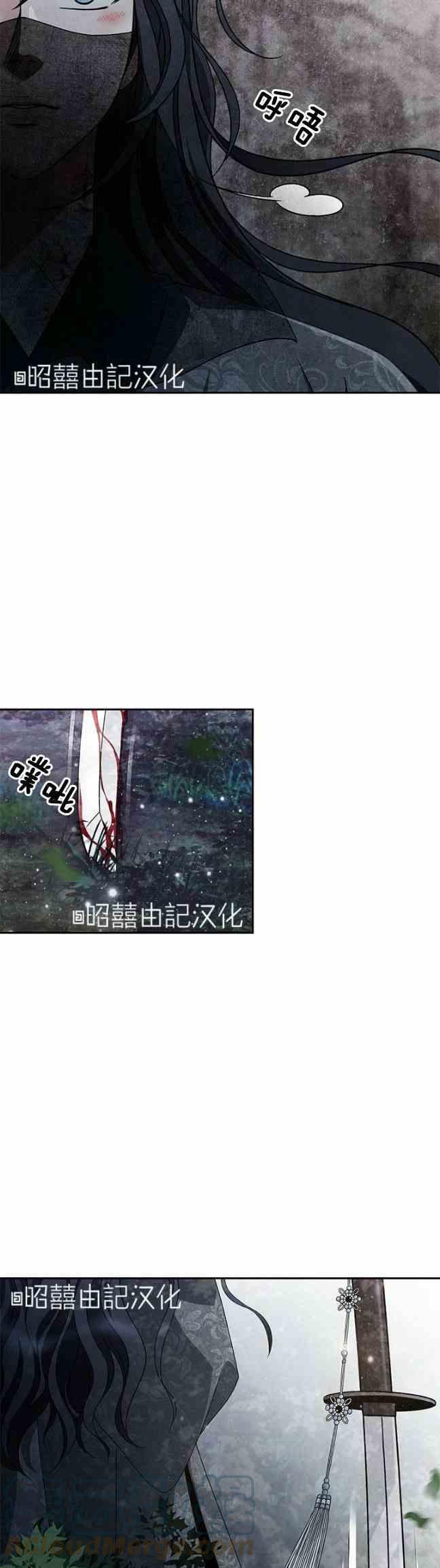 第43话14