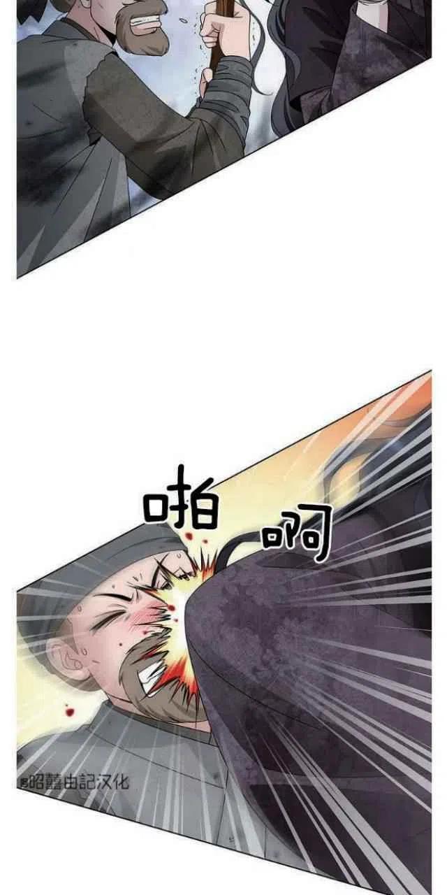 第18话22