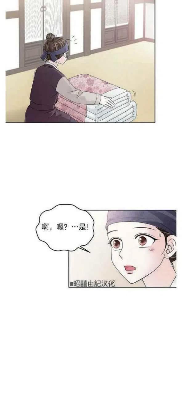 第4话10