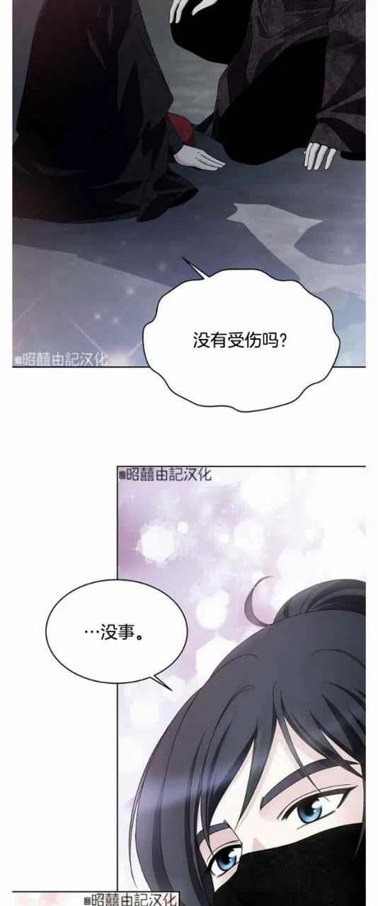 第15话41