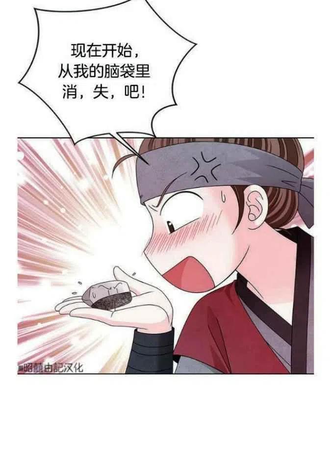 第9话34