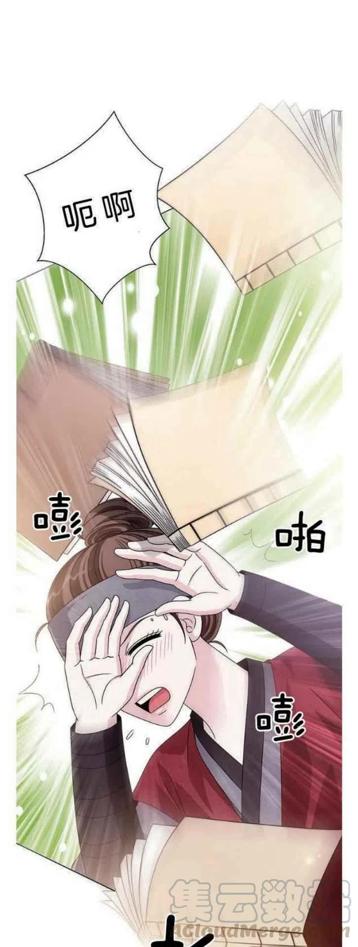 第10话33