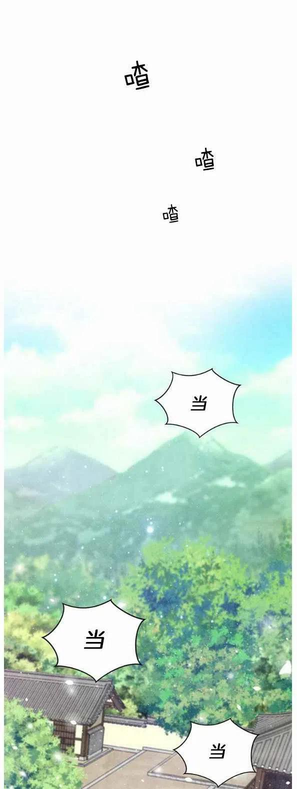第27话31