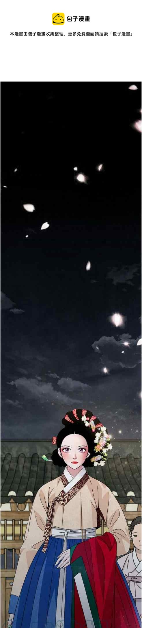 第50话0
