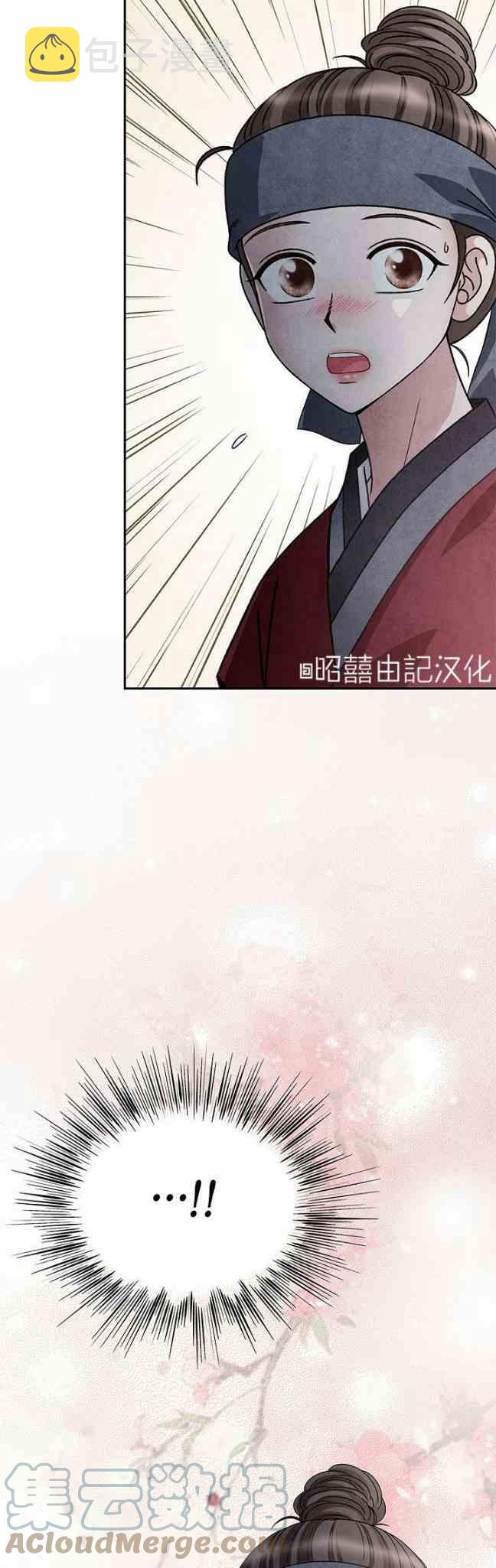 第43话38