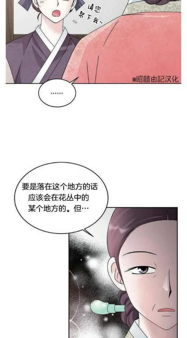 第4话22