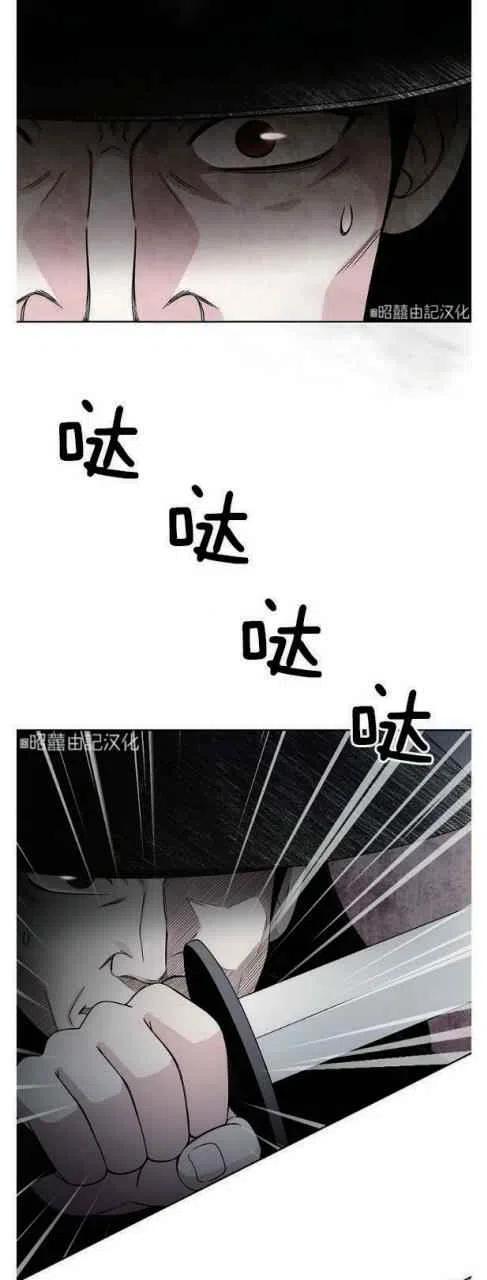 第22话22
