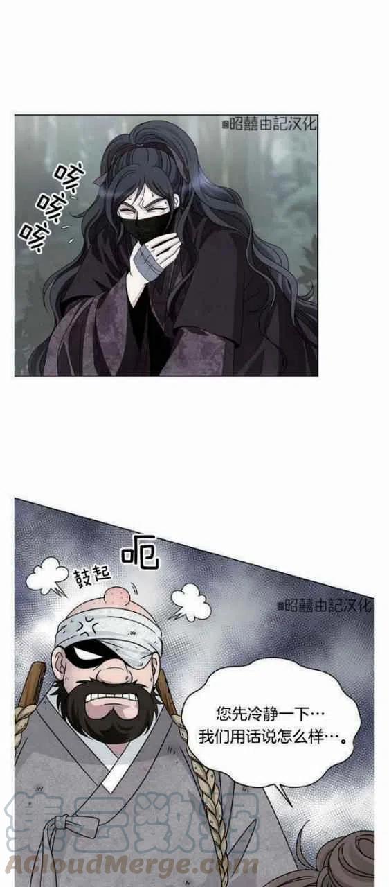 第18话30