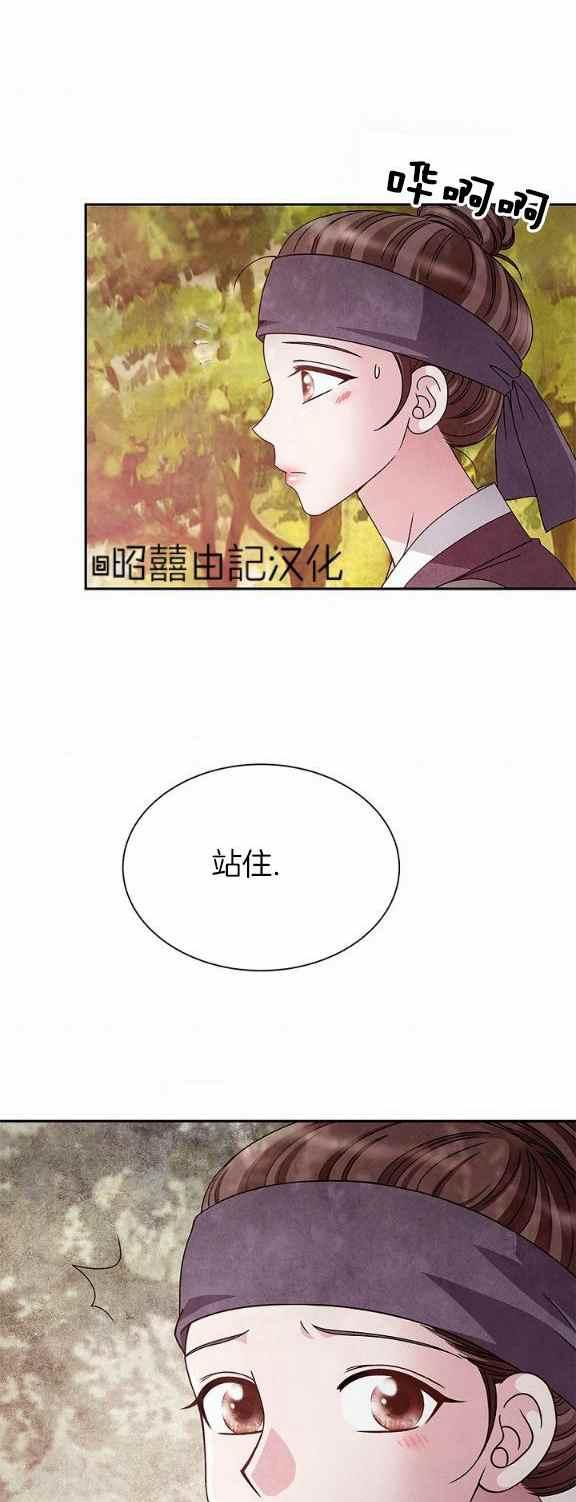 第34话35