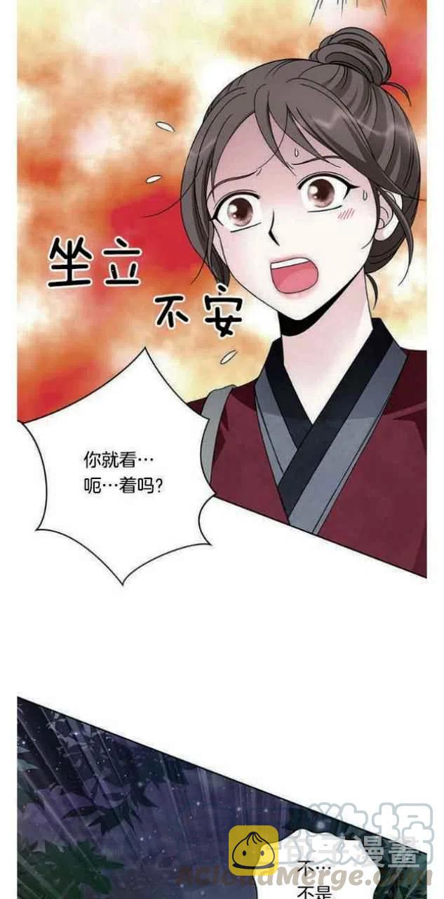 第19话3