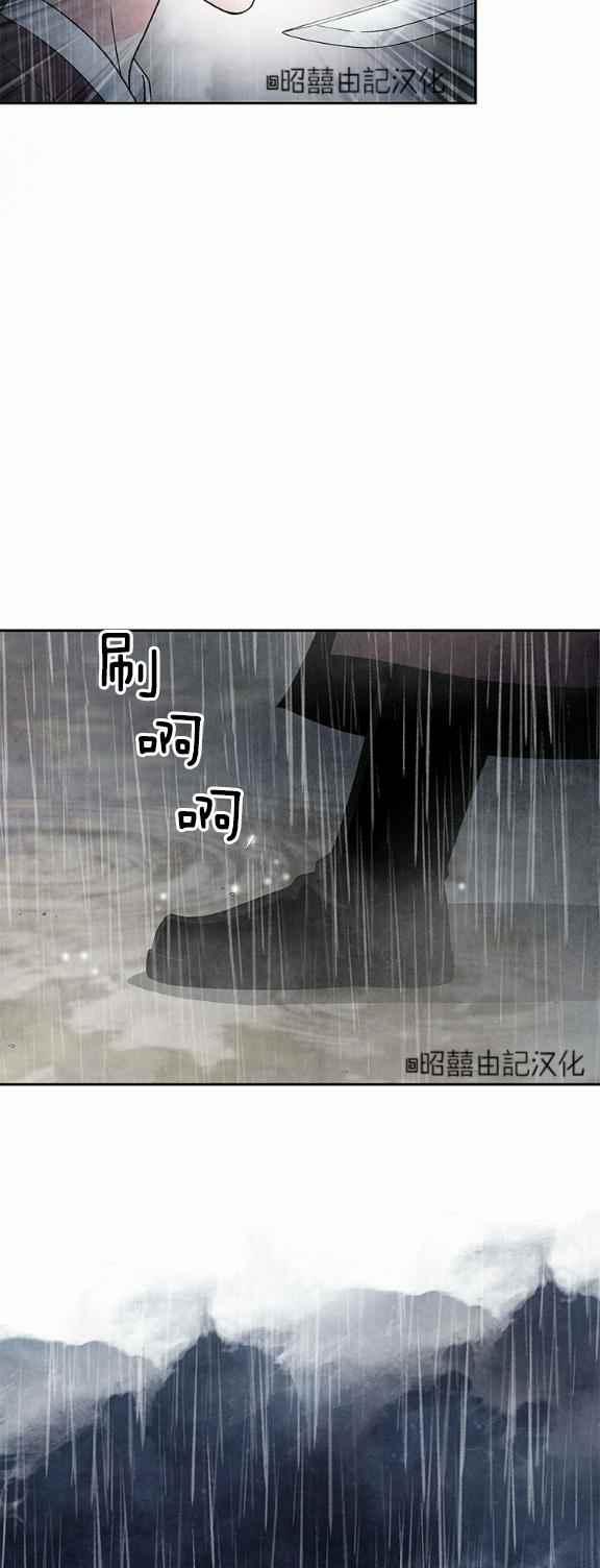 第32话36