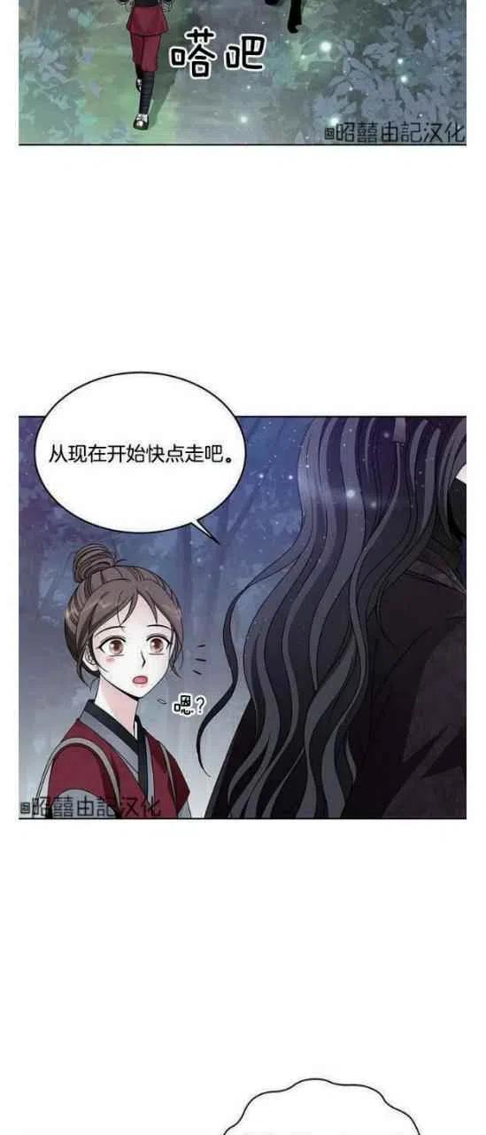 第19话19