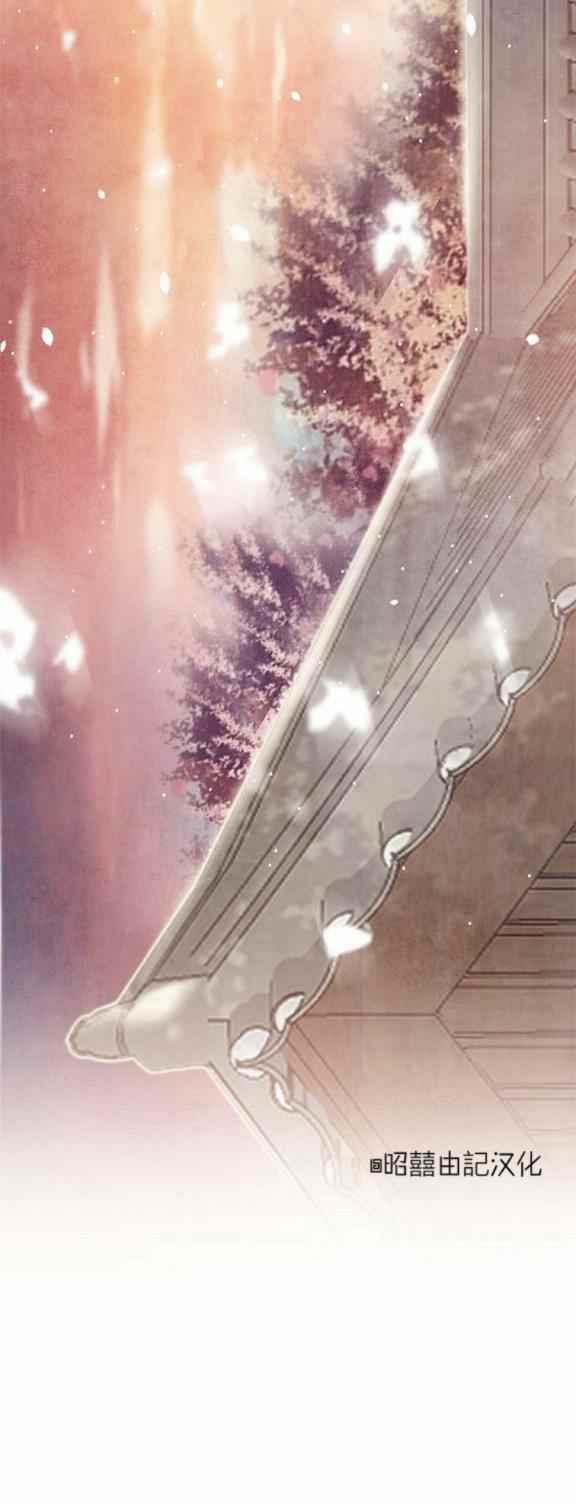 第32话7