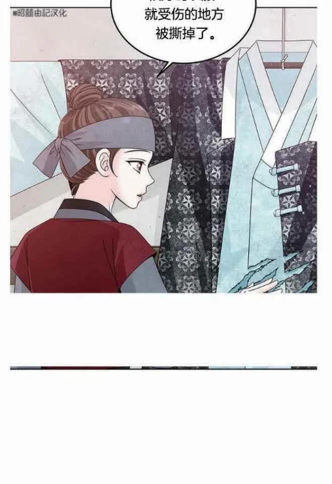 第8话59