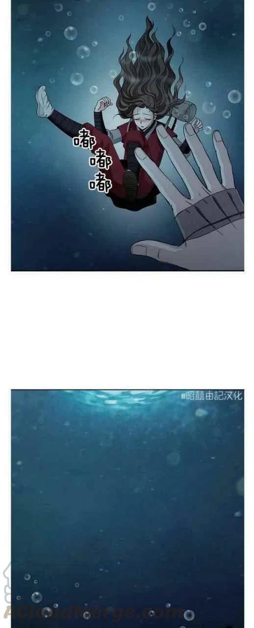 第20话24