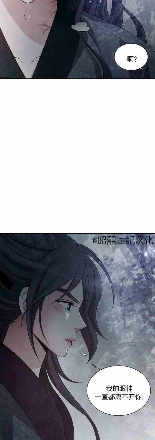 第44话7