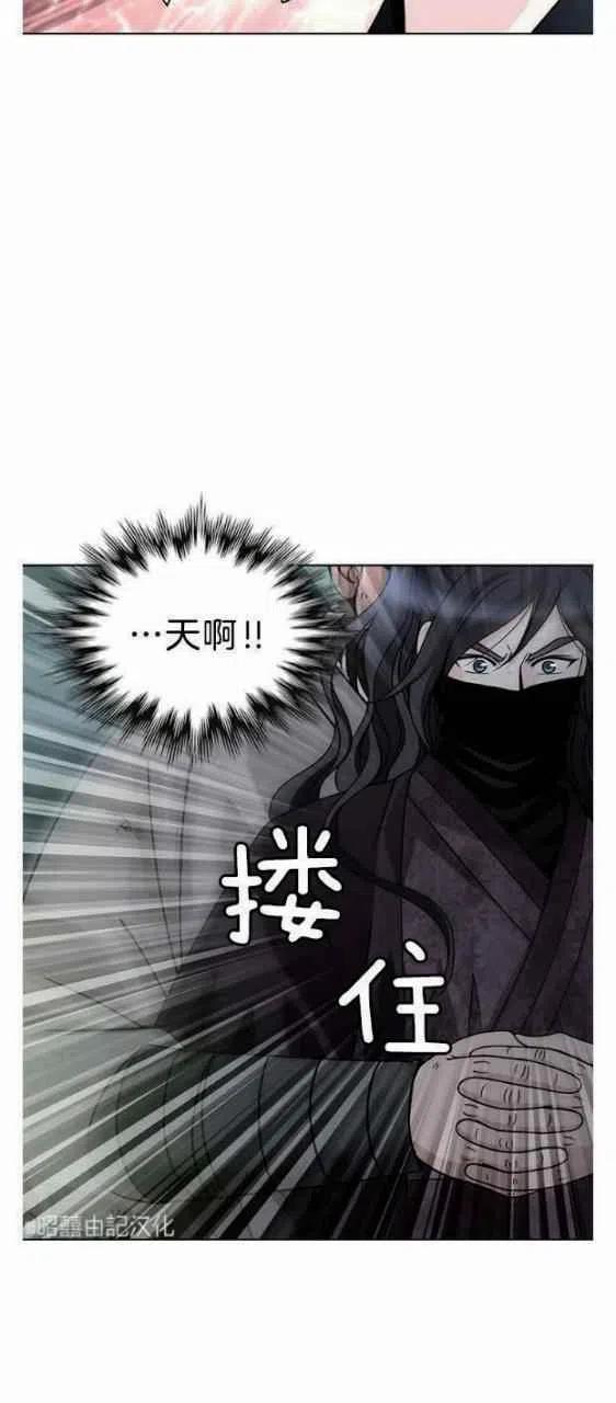 第18话41