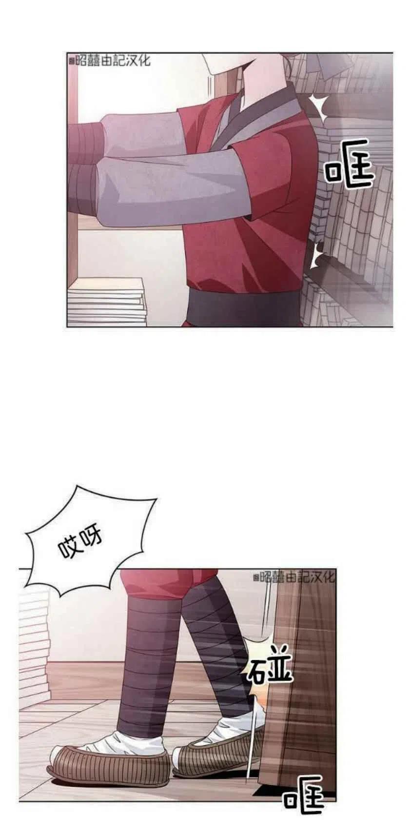 第10话28
