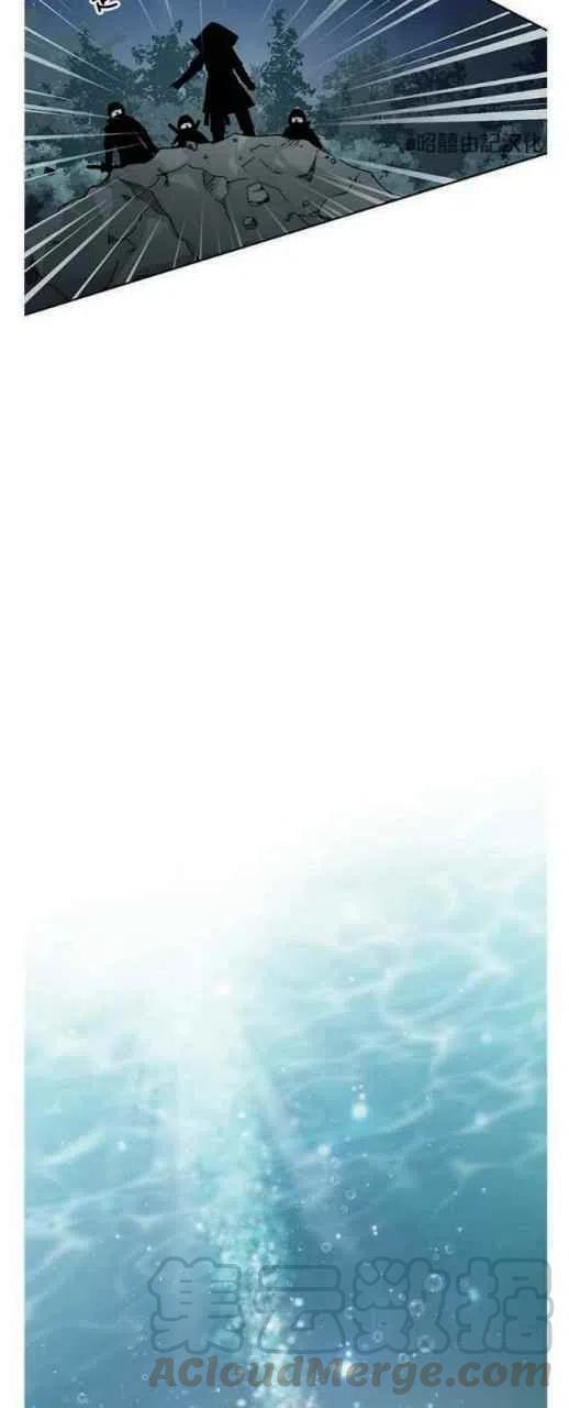 第20话21