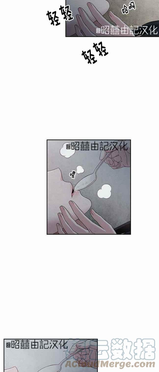 第40话22