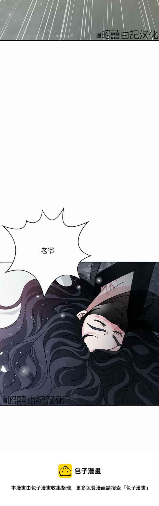 第39话39